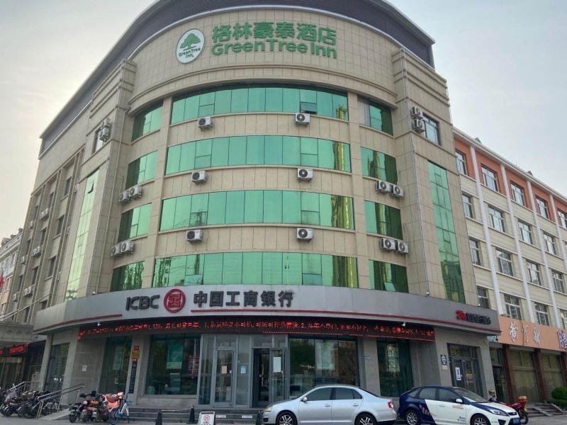 Greentree Inn Shandong Binzhou Wanda Plaza Huangheshilu Express Hotel Kültér fotó